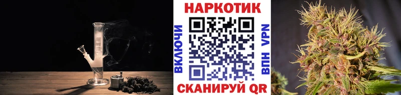 Купить закладку АМФЕТАМИН  APVP  Мефедрон  ГАШИШ  Людиново