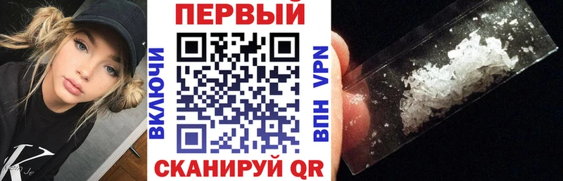 Амфетамин 98%  Купить где  Людиново 
