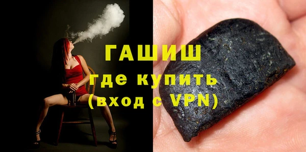 MESCALINE Карпинск