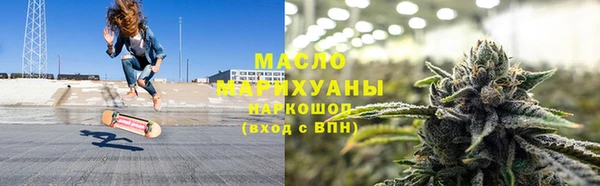 Альфа ПВП Касимов