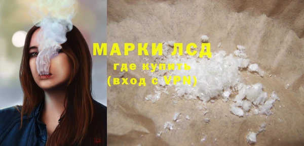 Альфа ПВП Касимов