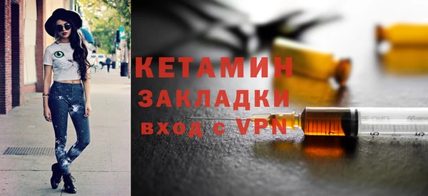 MESCALINE Карталы