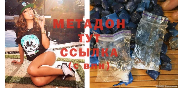 MESCALINE Карпинск