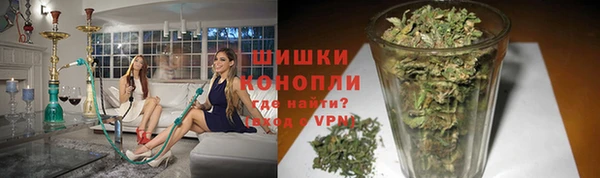 MESCALINE Карталы