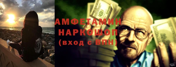 MESCALINE Карталы
