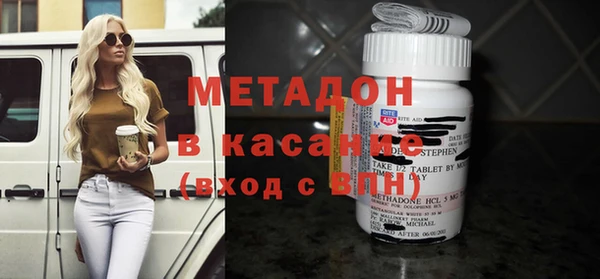 Альфа ПВП Касимов
