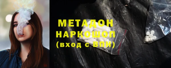 Альфа ПВП Касимов