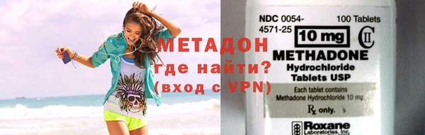 MESCALINE Карпинск