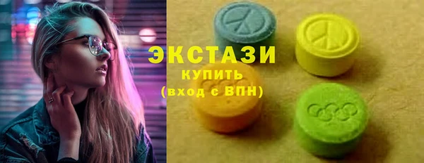 MESCALINE Карталы