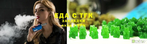 MESCALINE Карталы