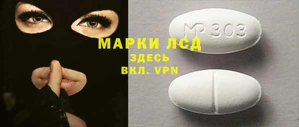 Альфа ПВП Касимов