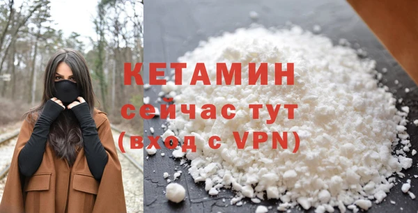 MESCALINE Карталы
