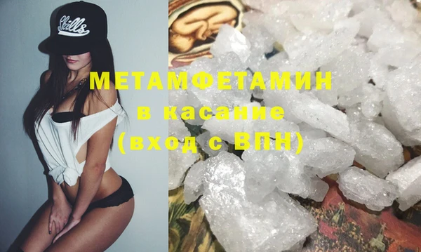 MESCALINE Карталы