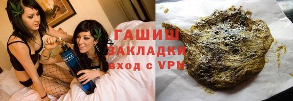 MESCALINE Карпинск