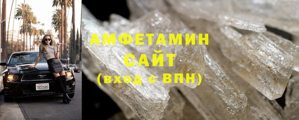 MESCALINE Карталы