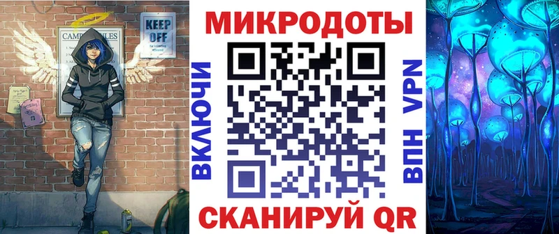 Купить где  Людиново  Галлюциногенные грибы ЛСД 